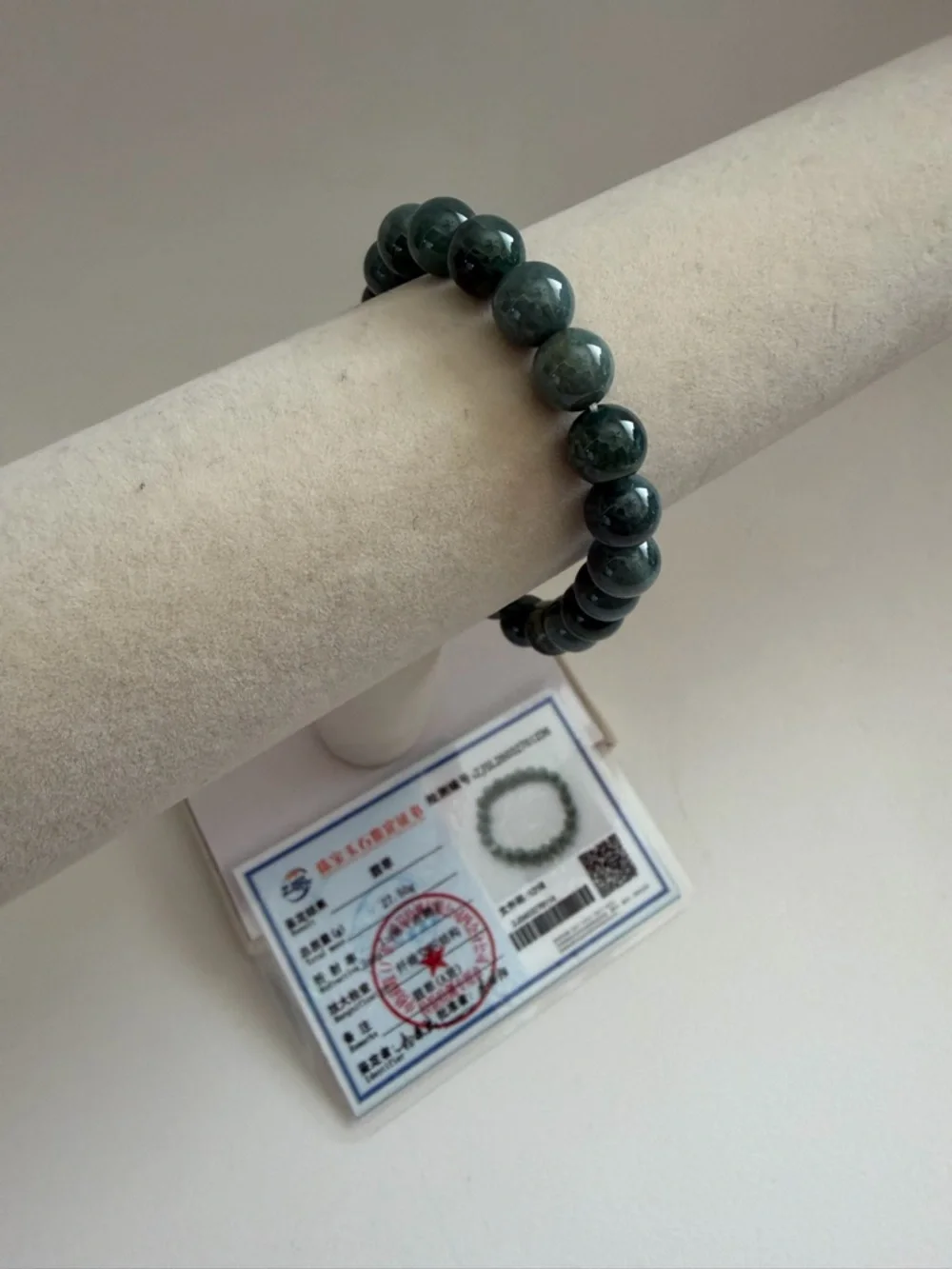 Icy Green Jade Beaded Bracelet - Elegant Women’s Jewelry NWOT - Picture 2 of 11